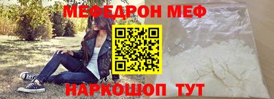 ГАЛЛЮЦИНОГЕННЫЕ ГРИБЫ Ангарск