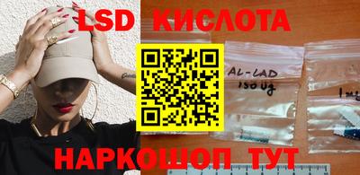 Альфа ПВП Анжеро-Судженск