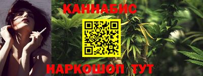ГАЛЛЮЦИНОГЕННЫЕ ГРИБЫ Ангарск