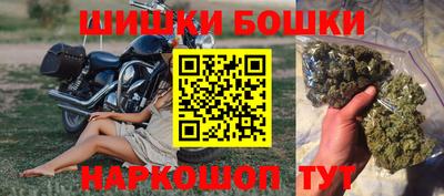 ГАЛЛЮЦИНОГЕННЫЕ ГРИБЫ Ангарск
