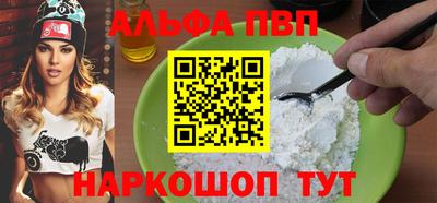 ГАЛЛЮЦИНОГЕННЫЕ ГРИБЫ Ангарск