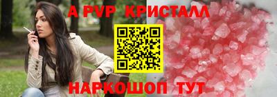 кокаин VHQ Аша