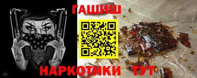 Альфа ПВП Анжеро-Судженск