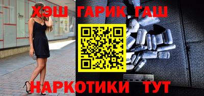мефедрон Анапа