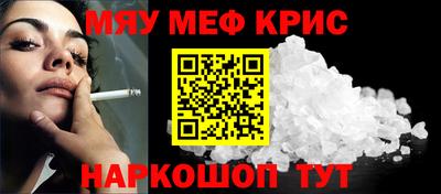 ГАЛЛЮЦИНОГЕННЫЕ ГРИБЫ Ангарск