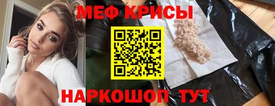 Альфа ПВП Анжеро-Судженск