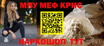ГАЛЛЮЦИНОГЕННЫЕ ГРИБЫ Ангарск